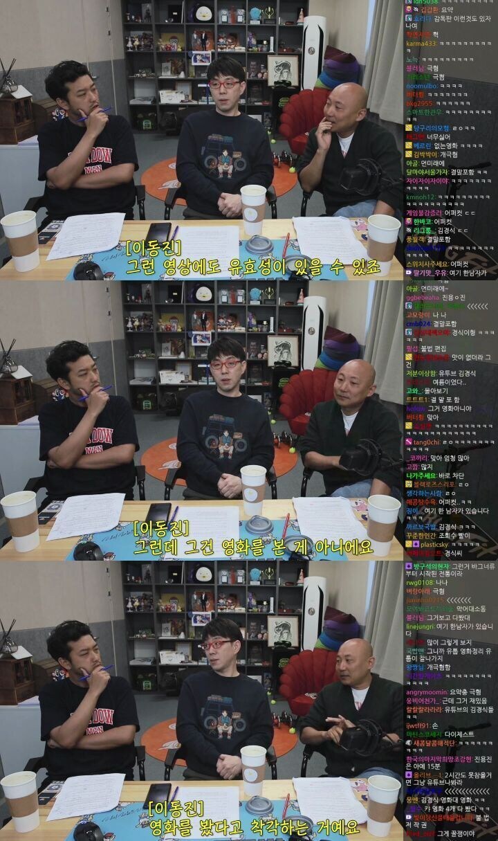 유튜브 요약본은 영화를 본게 아닌 이유.jpg_2.jpg
