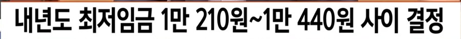 더운데 더 열받네 아오.._1.png