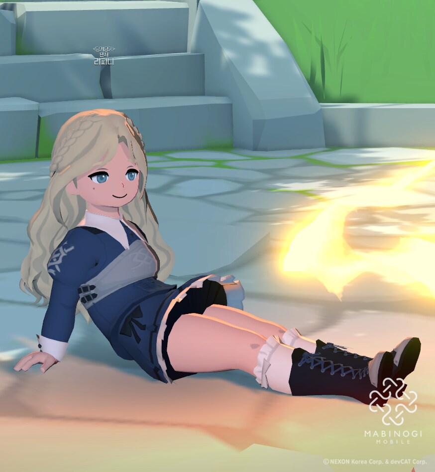 마비m) 덥고 괴로우니 스샷 올림._6.png