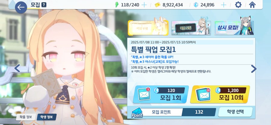 선넘네... ㄷㄷ_1.jpg