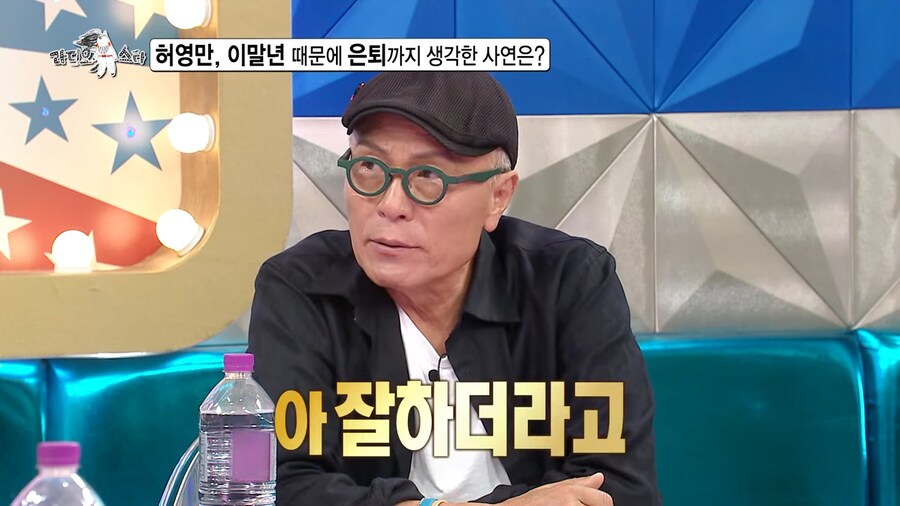 만화가 허영만 웹툰작가 이말년에게 쓴소리_5.png