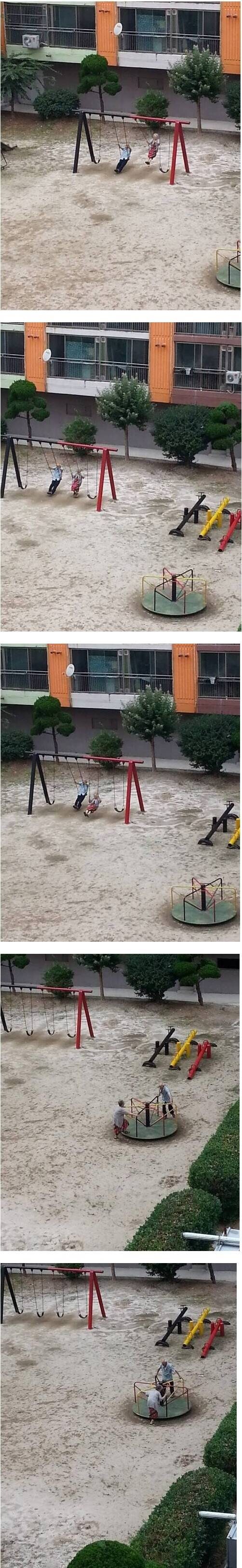 [국산] 놀이터 커플 레전드_1.jpg