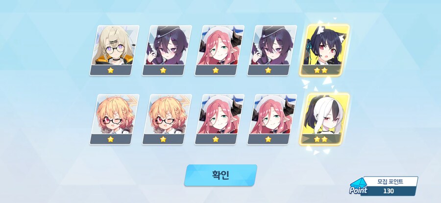 가챠 후유증에서 어느정도 회복함_1.jpg