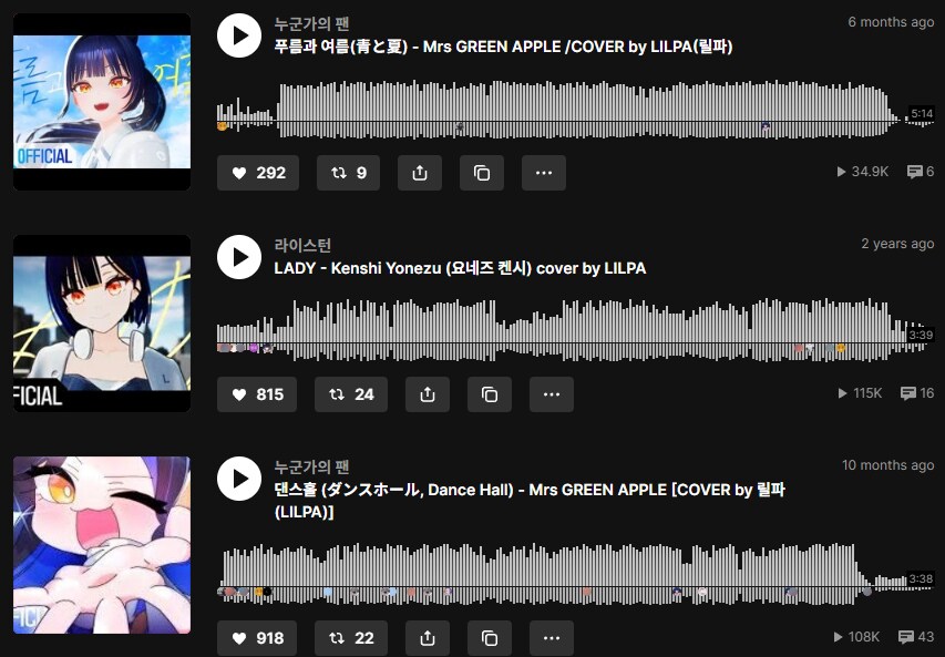 ㅇㅇㄱ)ㄹㅍ 파묘글 보고 재밌는거 봤네_1.png
