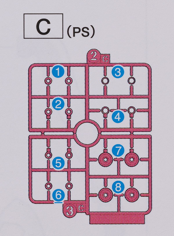 30MS 옵션 파츠 세트 20 플로트 유닛 해외 리뷰_3.jpg