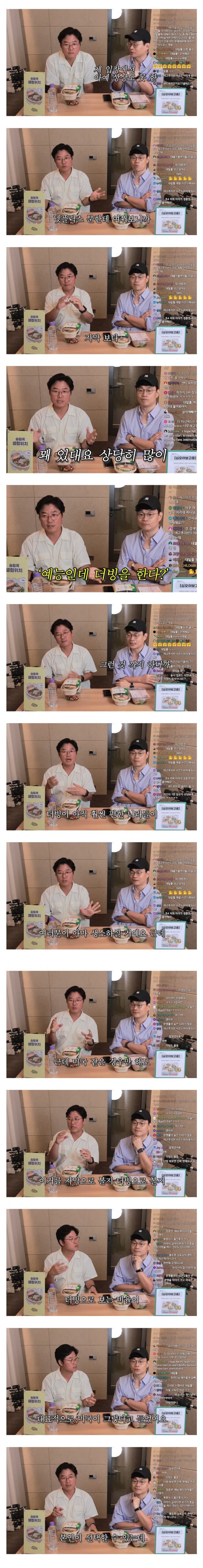 넷플릭스 작품 개봉이 항상 늦는 이유.jpg_3.jpg