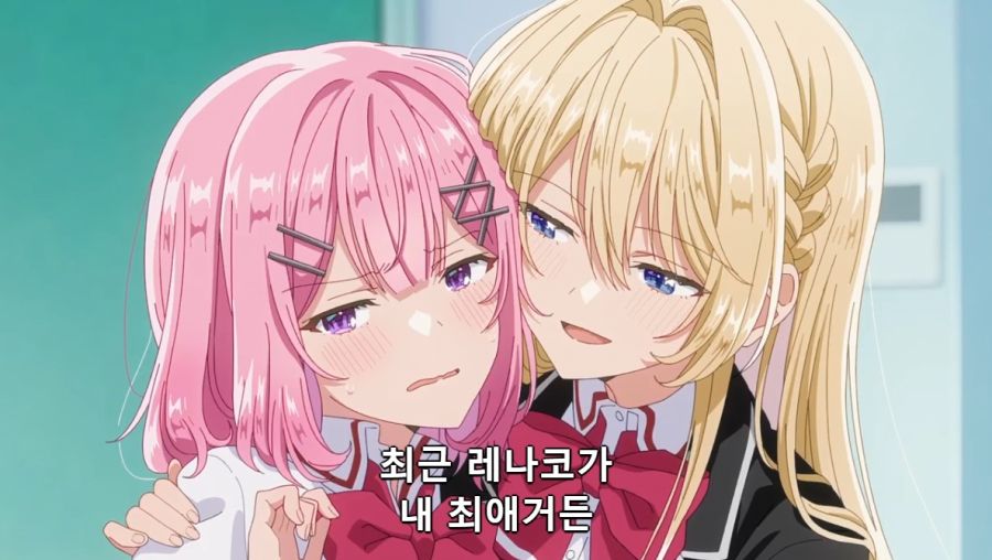 [백합]그녀는 내 최애_1.jpg