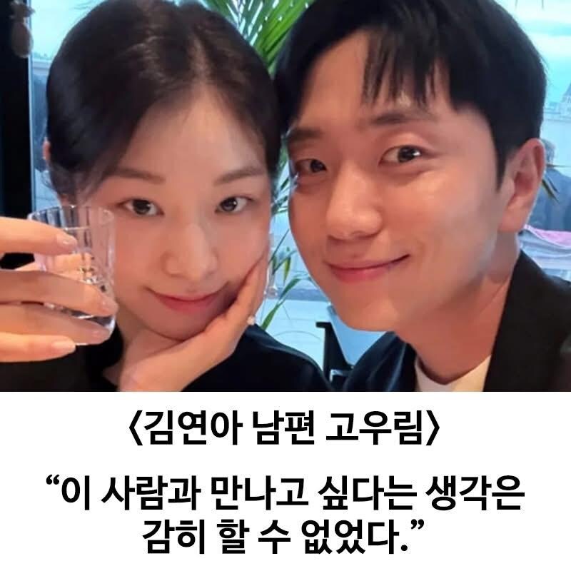 유부남의 생존 스킬_1.jpg