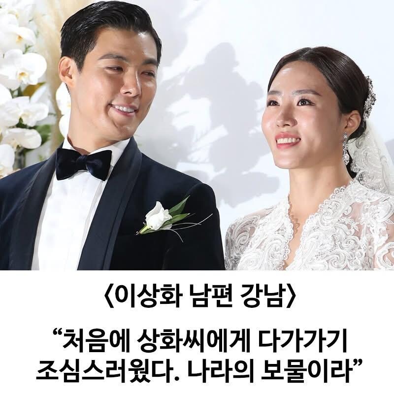 유부남의 생존 스킬_3.jpg