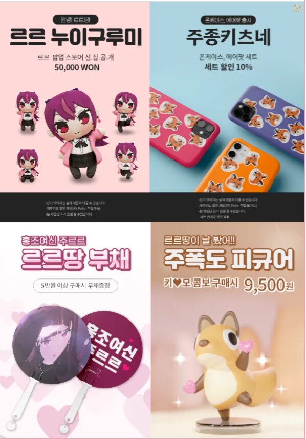 ㅇㅇㄱ) 얘들 메종 키츠네도 베낌??_2.png