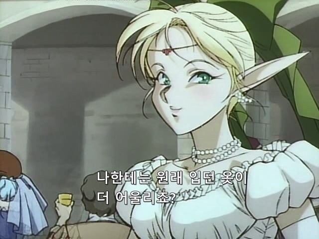 일본 엘프들의 대모님 명장면이 나온 계기_30.jpg