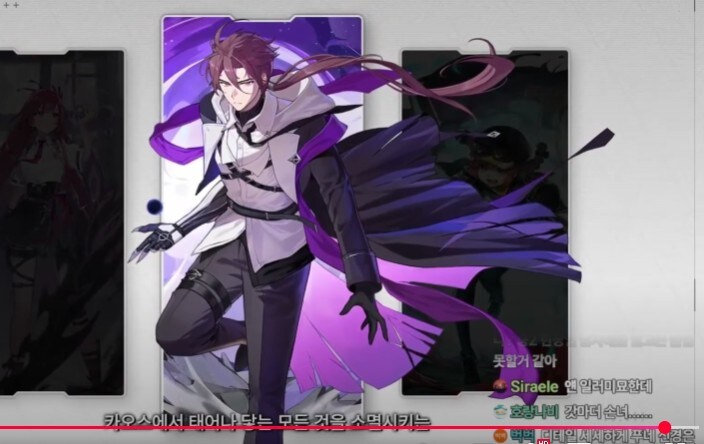 카제나) 에픽세븐 외우주 세계관인가 ㄷㄷ 카일론나옴_1.jpg