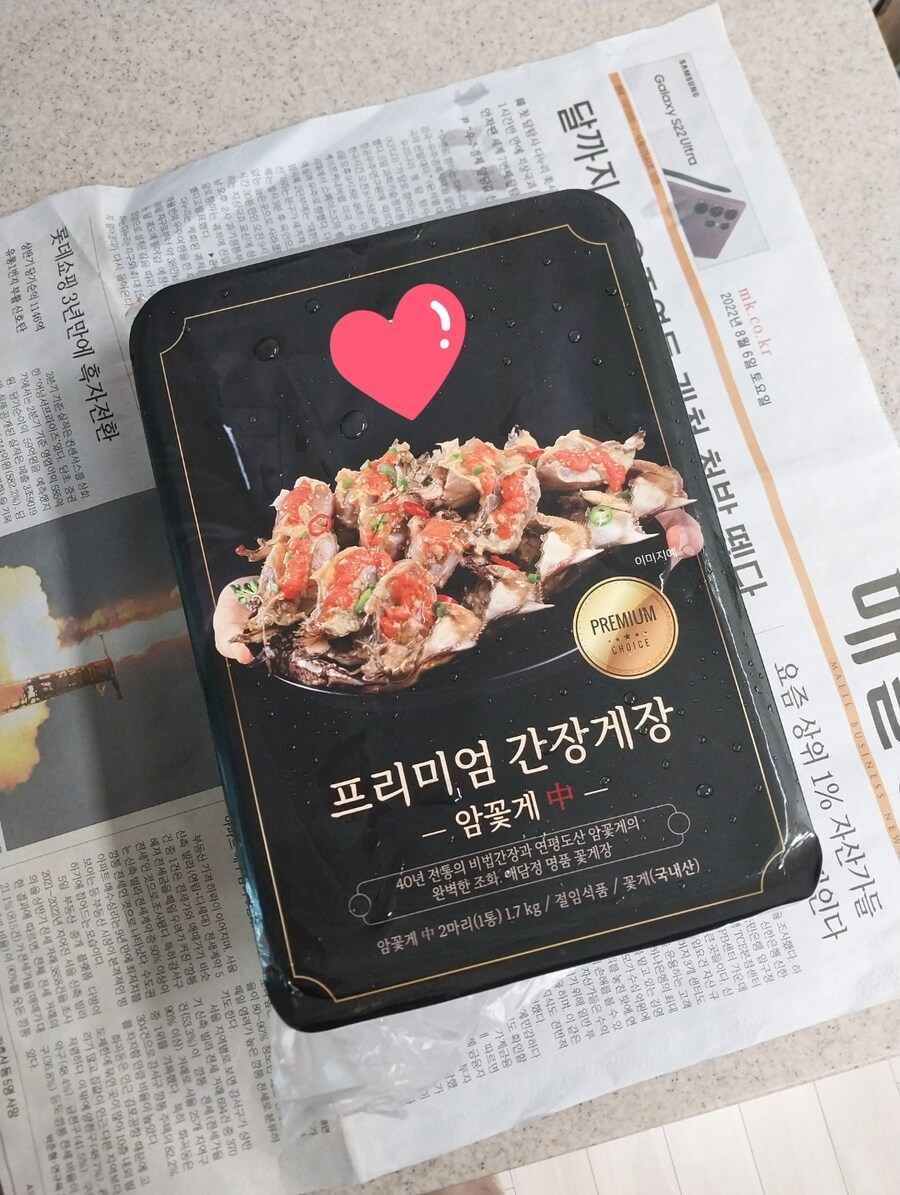 집밥-햄스빌 베이컨 백반_10.jpg