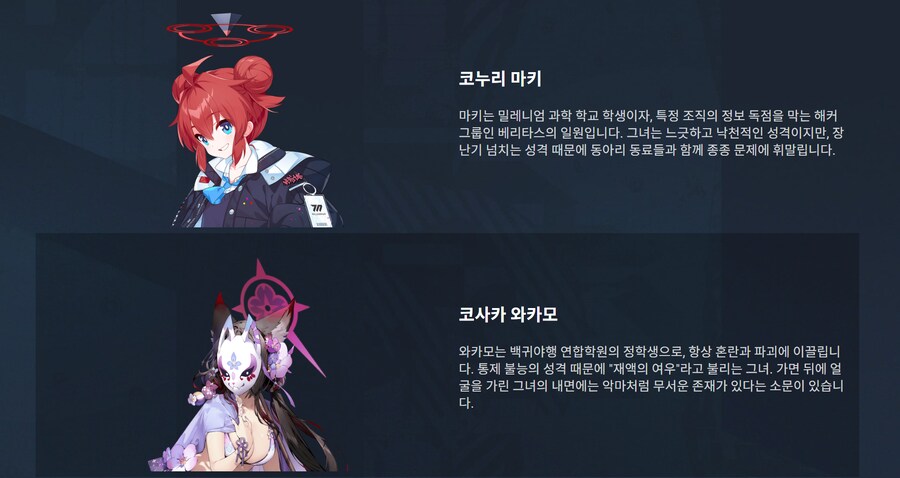 월드 오브 워쉽 근황_3.png