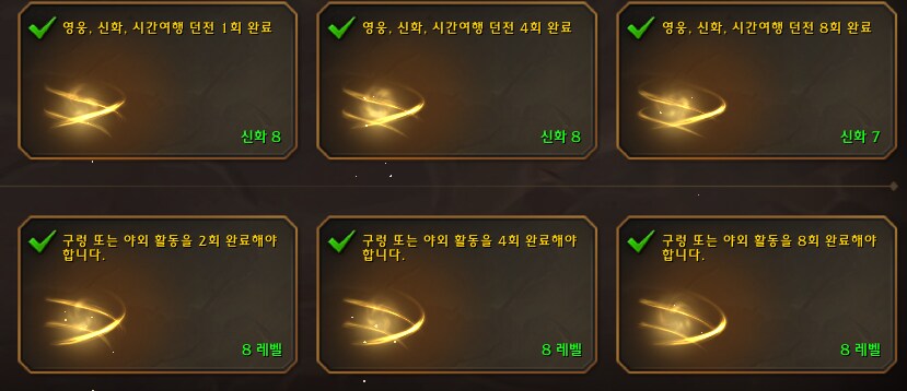 와우)기운좀 나눠주십시오._2.png