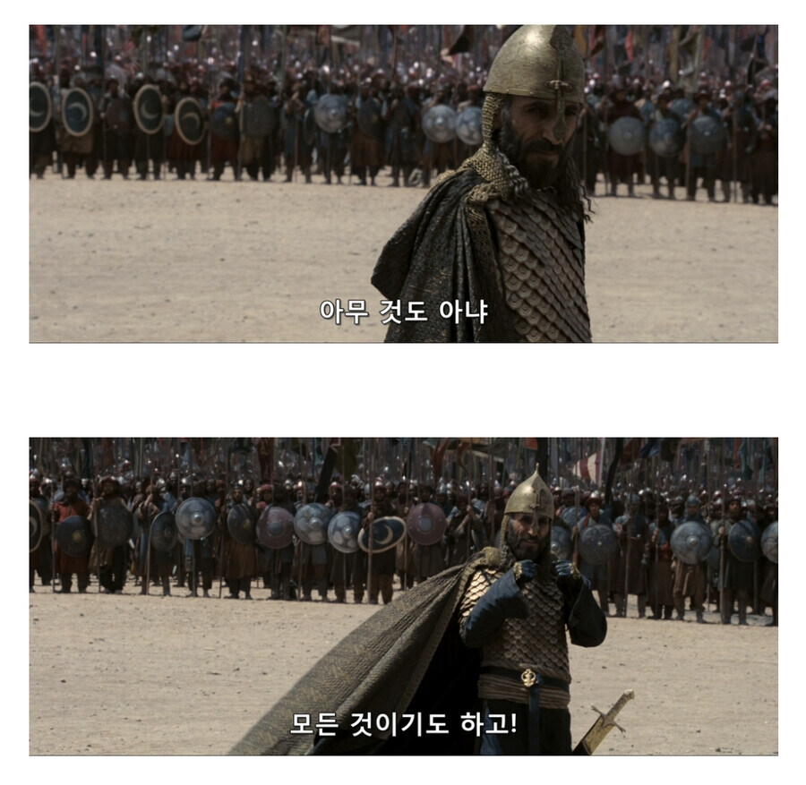 버튜버) 무도가 또..._7.jpg