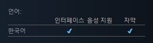 MMORPG "벨라토레스" CBT 인게임 트레일러_3.jpg