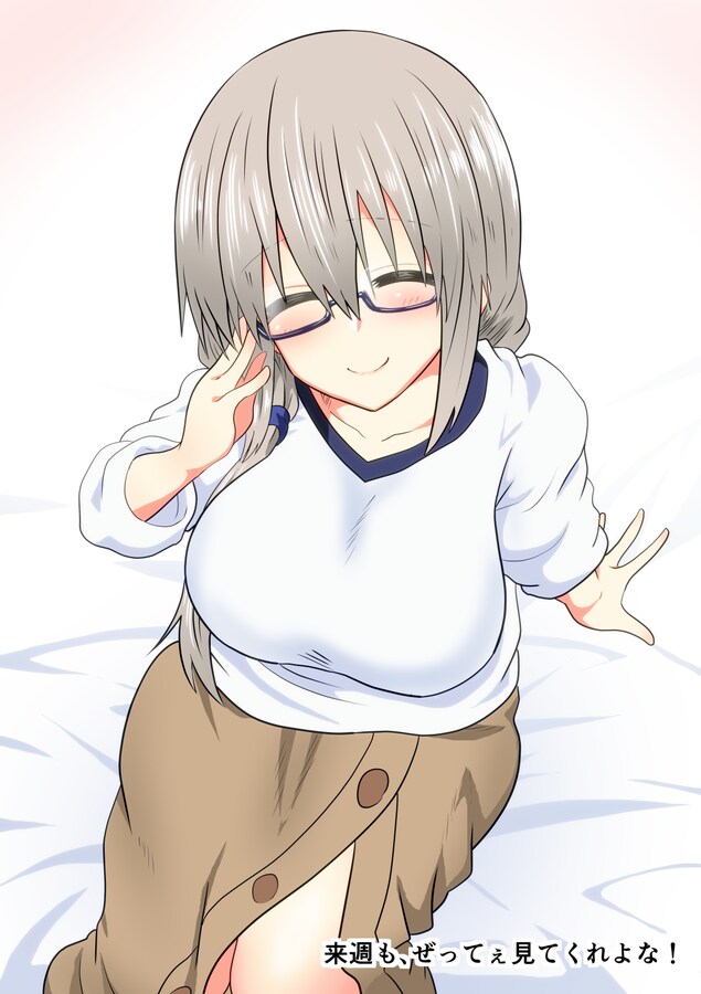 부아내비의 진짜 뜻..._1.png