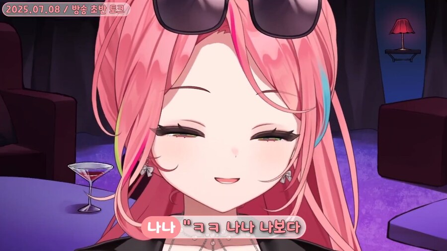 버튜버)"가슴 큰 남자들도 브레지어 차요?"_30.png