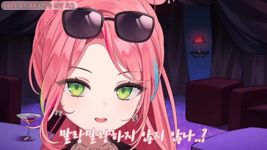 버튜버)"가슴 큰 남자들도 브레지어 차요?"_36.png