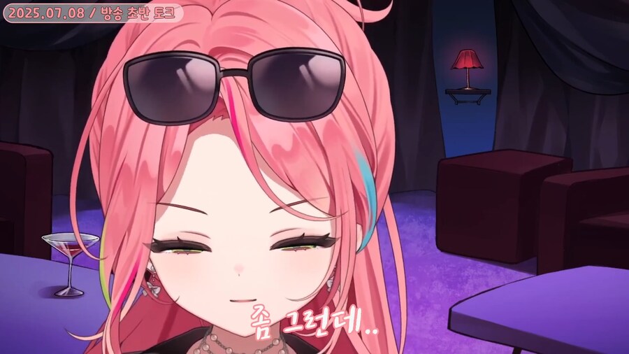 버튜버)"가슴 큰 남자들도 브레지어 차요?"_39.png