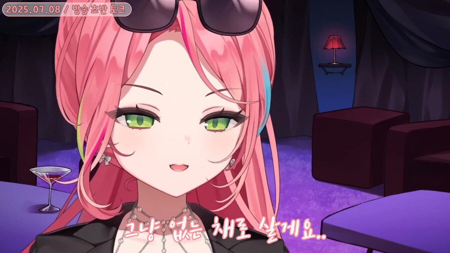 버튜버)"가슴 큰 남자들도 브레지어 차요?"_40.png