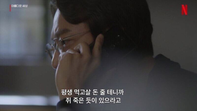 네!_1.jpg