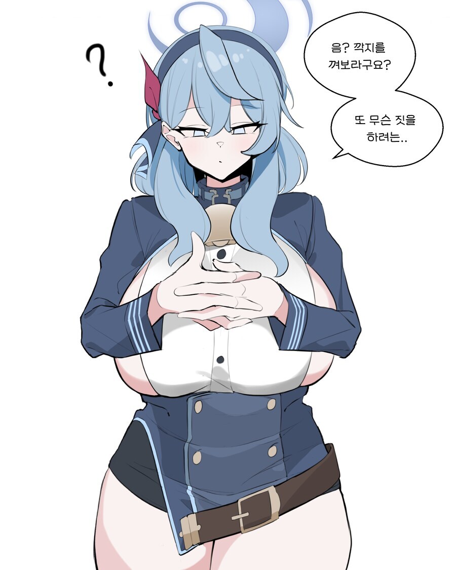 블루아카) 아코에게 깍지껴보라고 해봤다_1.jpg