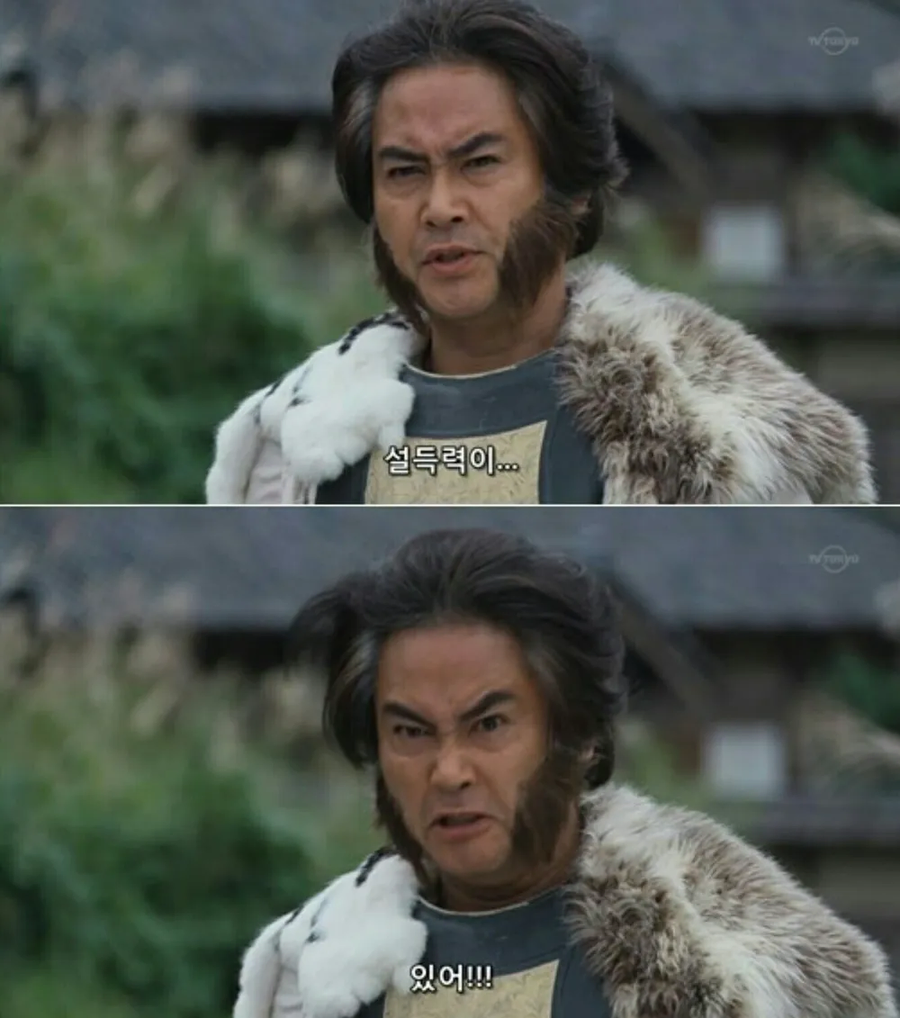 블루아카) 설득력이..._4.webp