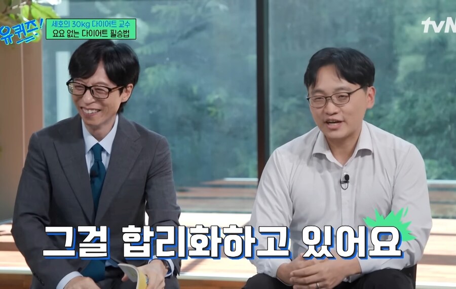 선생님, 저 살이 안빠지는데 이유가 뭘까요_5.jpg