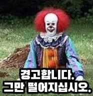 자, 히나타. 앉아서 츄즈랑 같이 봐볼까요?_5.png