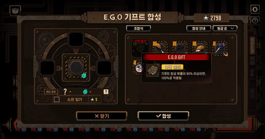 림버스) 역시 징징은 과학인가_1.jpg