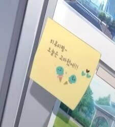 블루아카) 의외로 공식에서 떡밥 뿌린 조합_4.jpg