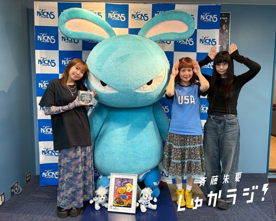 「사이토 슈카 슈카라지!」 제261회&제262회 감사 코멘트_5.jpg