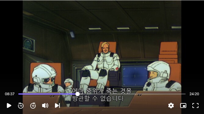 건담) 대충보면 오해하기 쉬운거_4.png