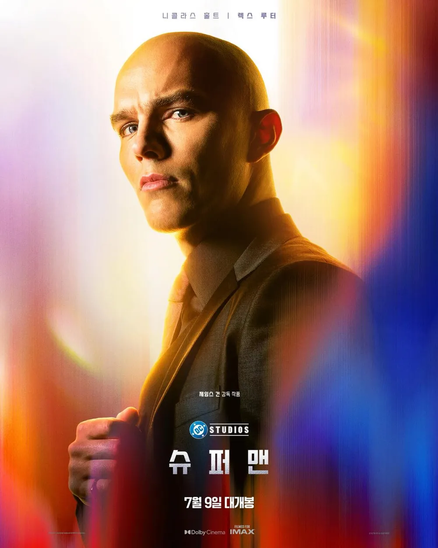 매드맥스) 기억할게! 근황_3.webp