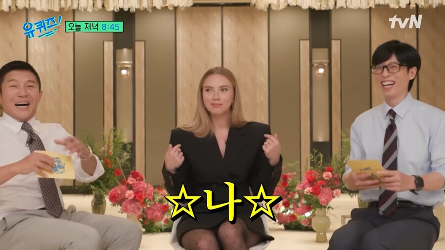 할리우드에도 회식 문화가 있나요? 계산은 누가...?_13.png
