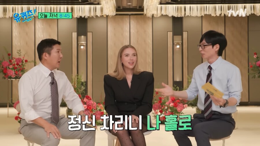 할리우드에도 회식 문화가 있나요? 계산은 누가...?_15.png