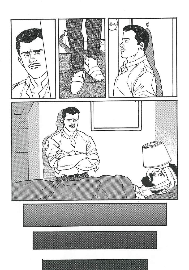 야밤에 보기 좋은 겐고로 manhwa_23.jpg