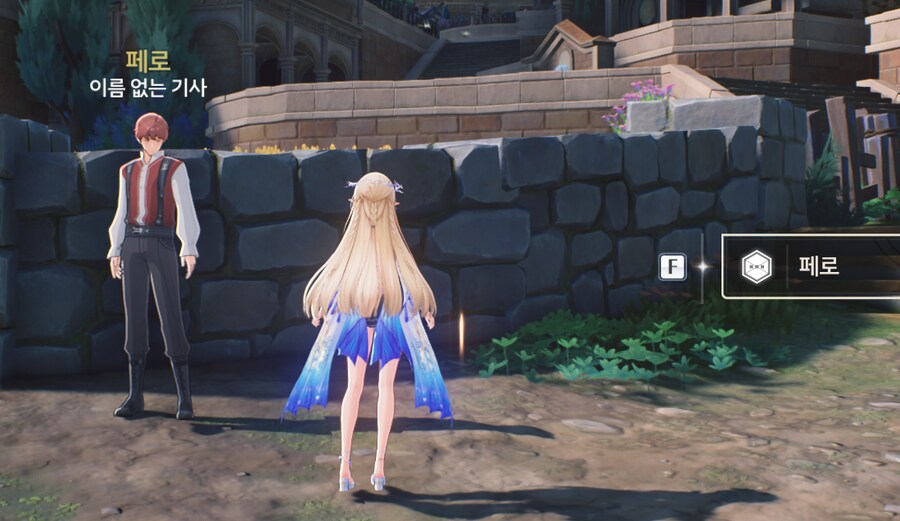 명조)리나시타 일퀘 시리즈는 이제 다 완료한건가_1.png