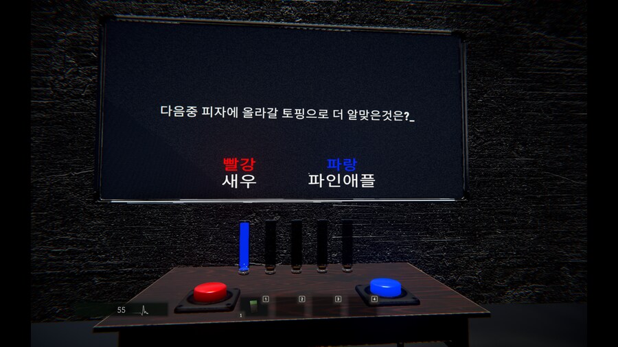 유게이들아 나에게 답을 줘_1.png