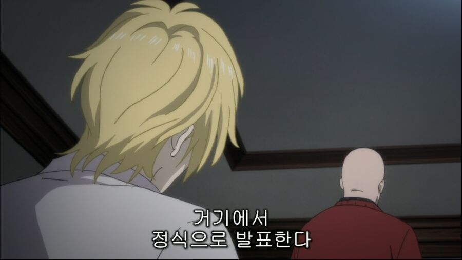 부자 게이 때문에 괴로워하는 금발남 만화_4.jpg