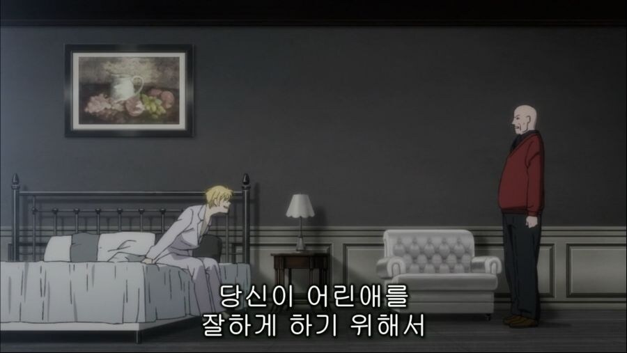 부자 게이 때문에 괴로워하는 금발남 만화_10.jpg