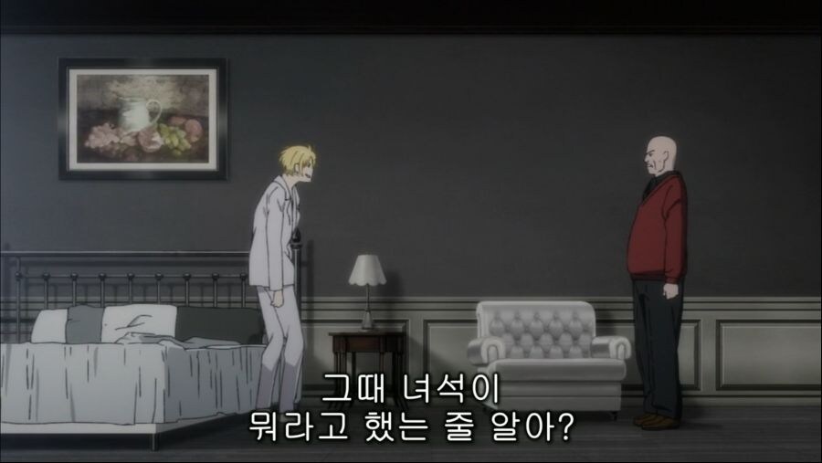 부자 게이 때문에 괴로워하는 금발남 만화_13.jpg