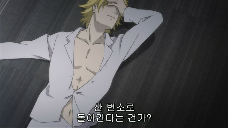 부자 게이 때문에 괴로워하는 금발남 만화_24.jpg