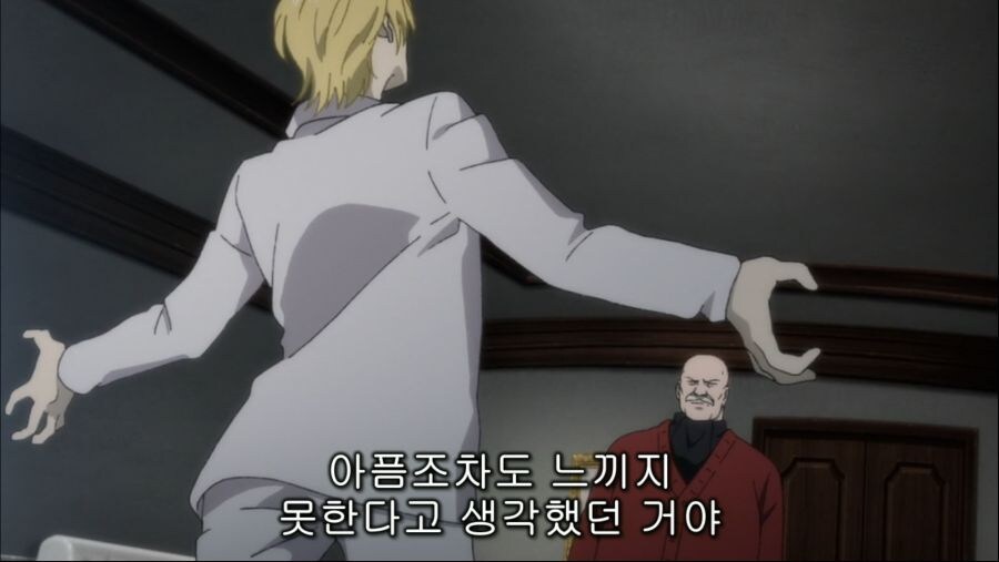 부자 게이 때문에 괴로워하는 금발남 만화_15.jpg