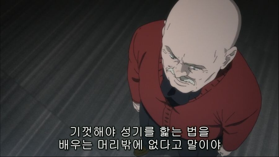 부자 게이 때문에 괴로워하는 금발남 만화_16.jpg