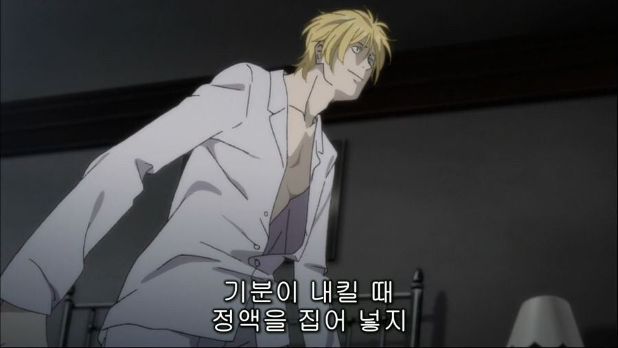 부자 게이 때문에 괴로워하는 금발남 만화_17.jpg