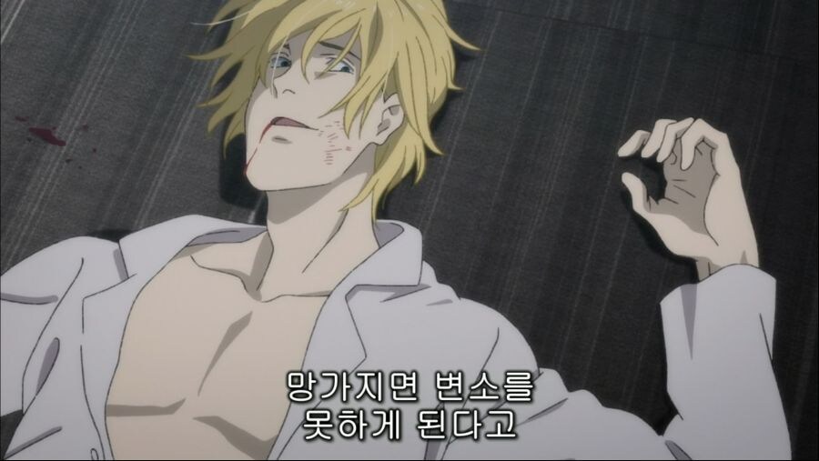부자 게이 때문에 괴로워하는 금발남 만화_28.jpg