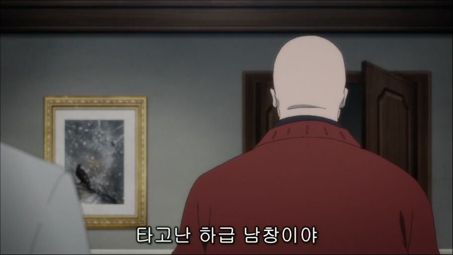 부자 게이 때문에 괴로워하는 금발남 만화_31.jpg